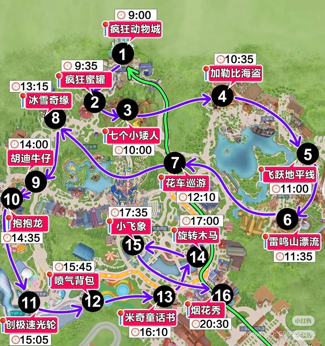 迪士尼项目地图